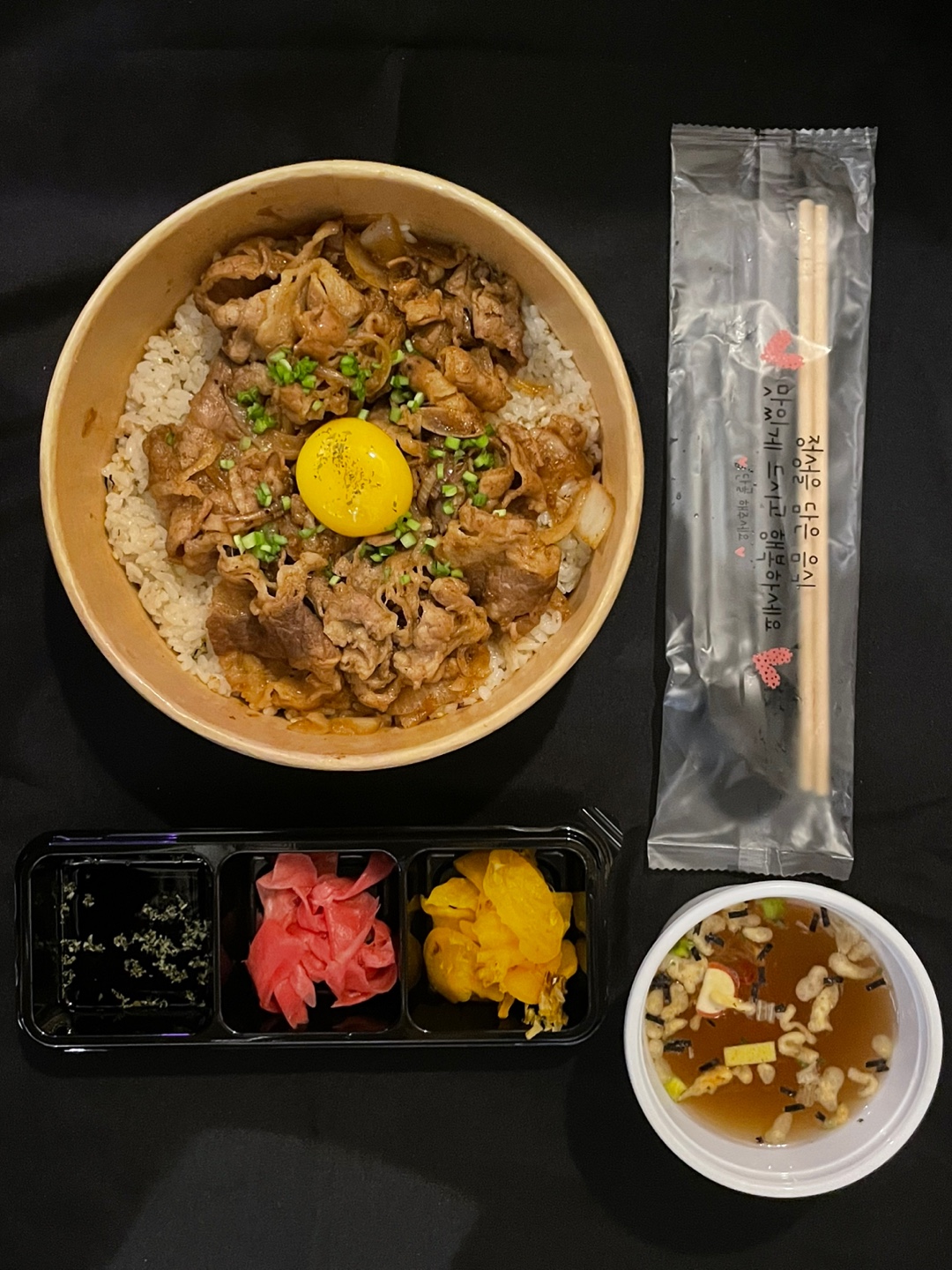 부타동
